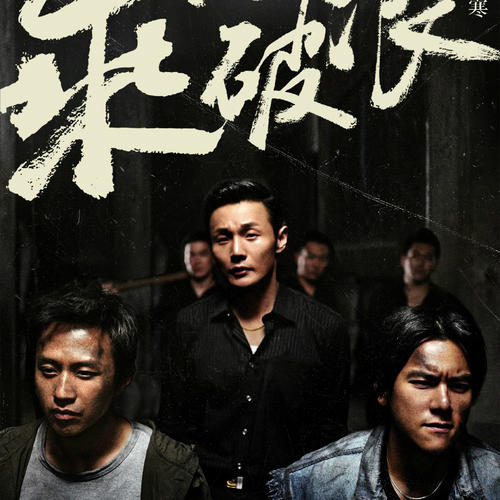 哪里能买到注册OKEX的台湾真实资料